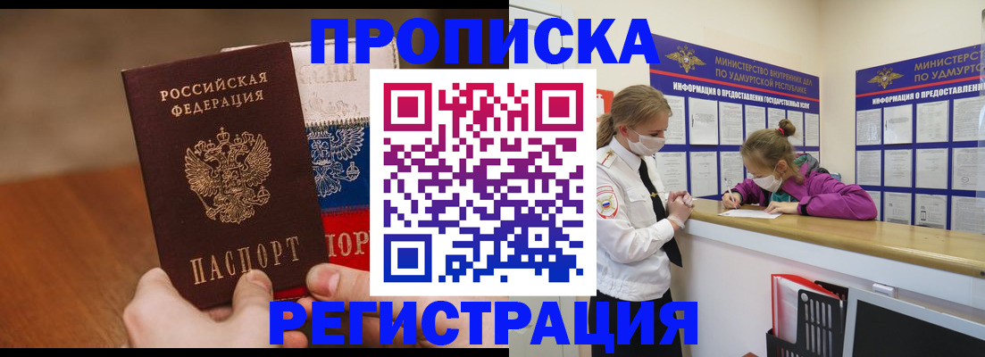 форма 3 в Нижних Сергах